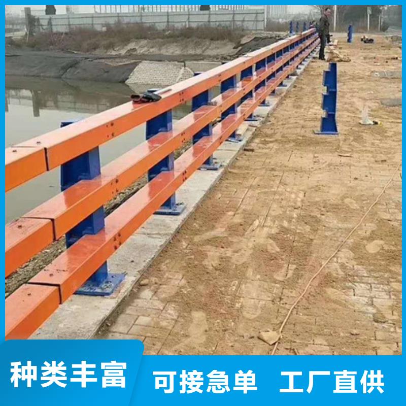 不锈钢护栏_【不锈钢复合管】根据要求定制适用场景