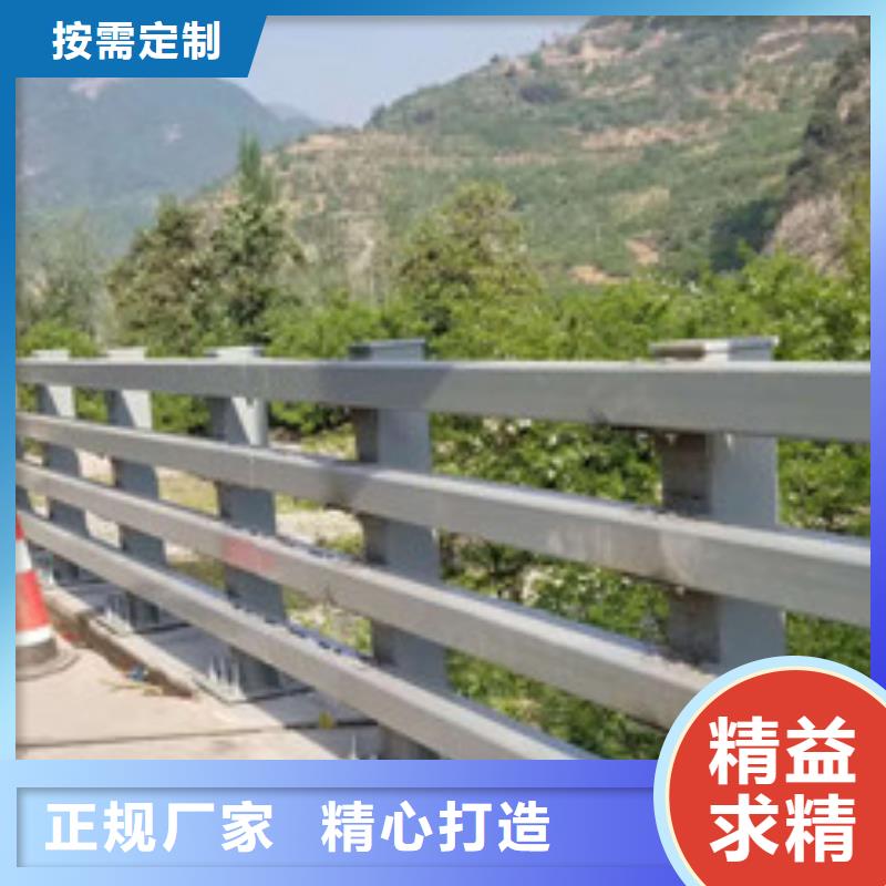 咨询：防撞护栏注重细节
