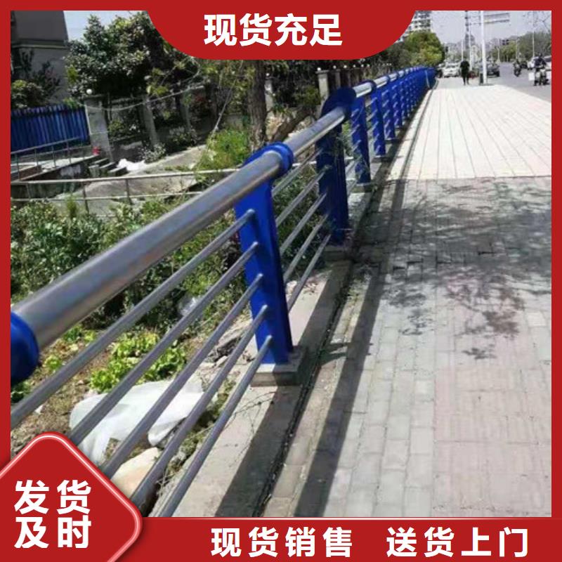 不锈钢护栏【不锈钢复合管】选择我们没错同城供应商