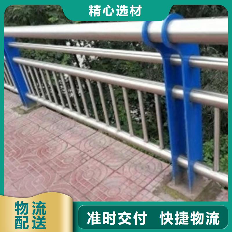 防撞护栏足量供应敢与同行比质量