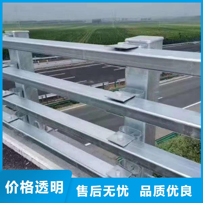 不锈钢复合管栏杆-买贵可退当地品牌