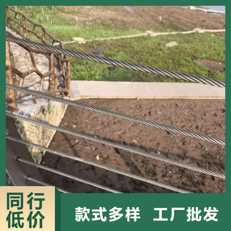 济源市201不锈钢碳素钢复合管栏杆-存货充足性价比高
