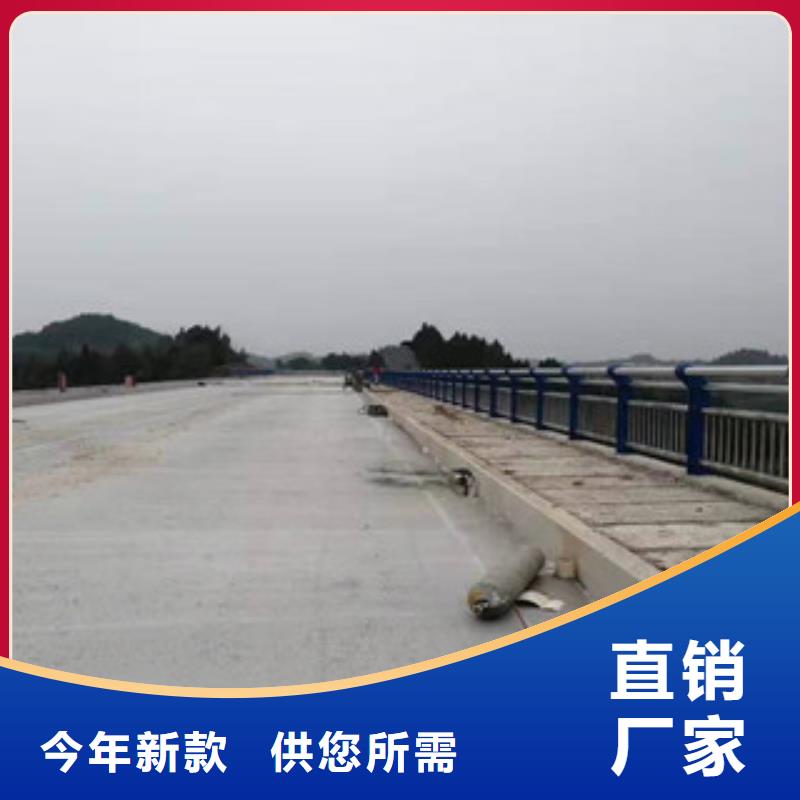 复合管【中央分隔栏】种类多质量好产地直供