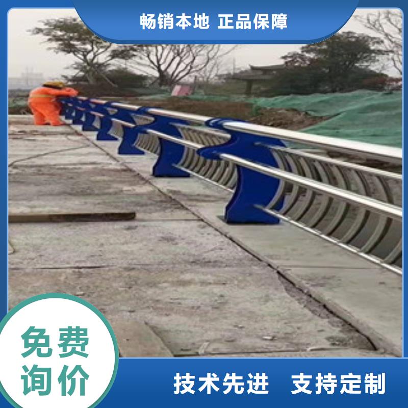 复合管不锈钢丝绳护栏卓越品质保障拥有核心技术优势