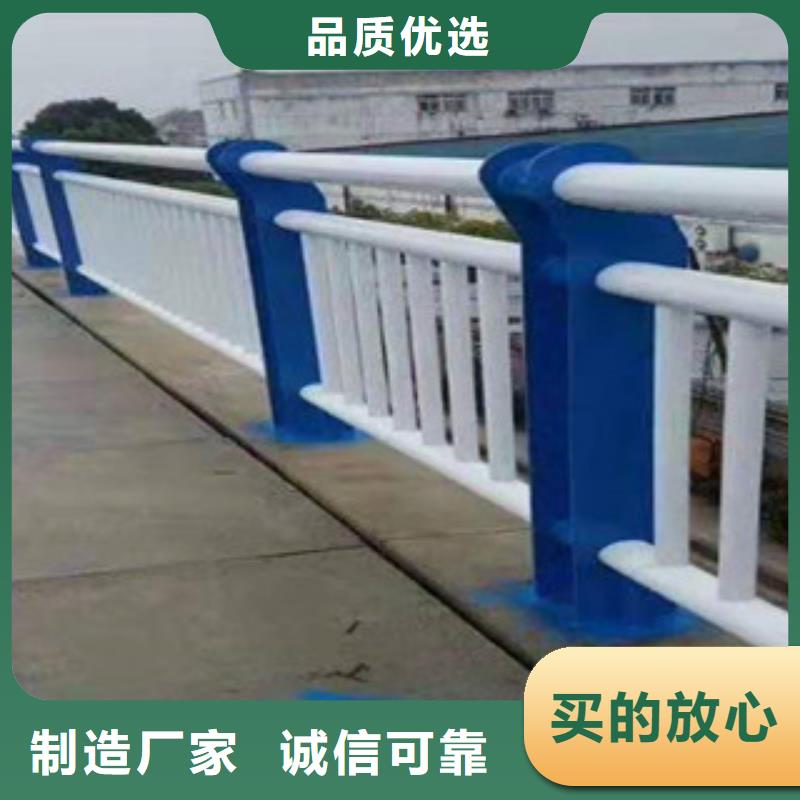 【复合管】防护栏源头厂家经验丰富当地制造商