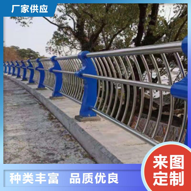 复合管道路隔离栏源头直供质检严格放心品质