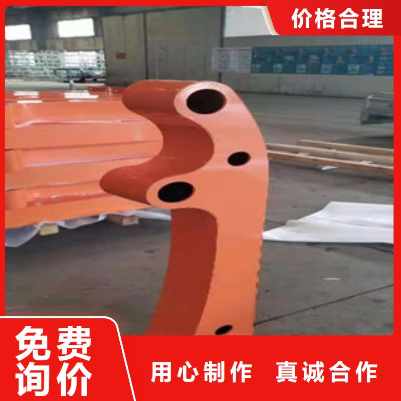复合管【旋转护栏】我们更专业品质信得过
