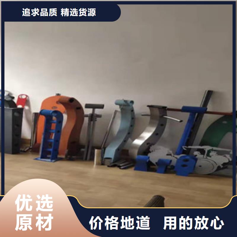 复合管,【不锈钢桥梁护栏】高性价比品质有保障