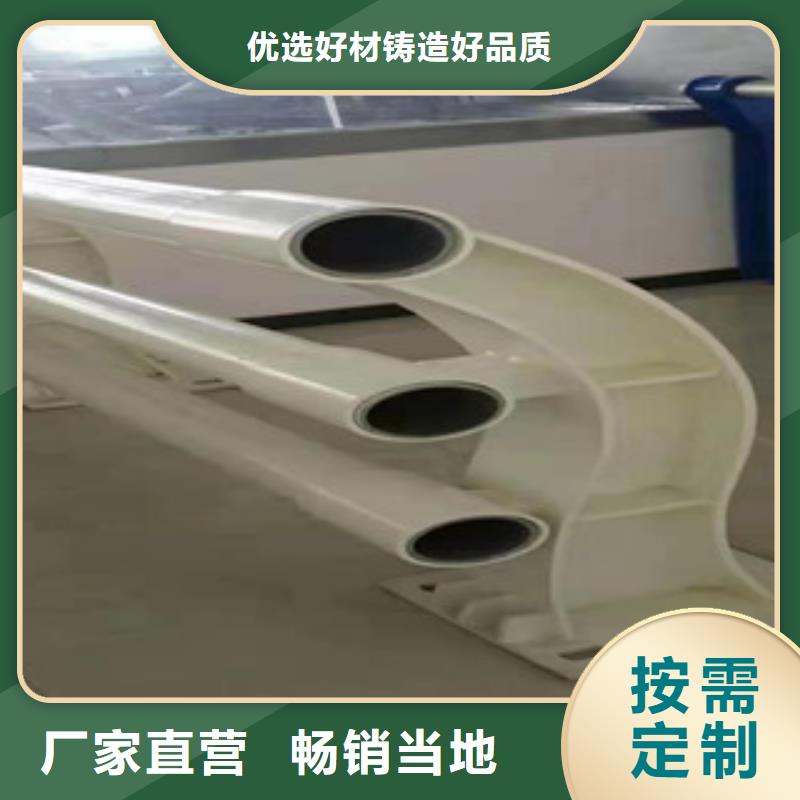 复合管旋转护栏品质保证的图文介绍