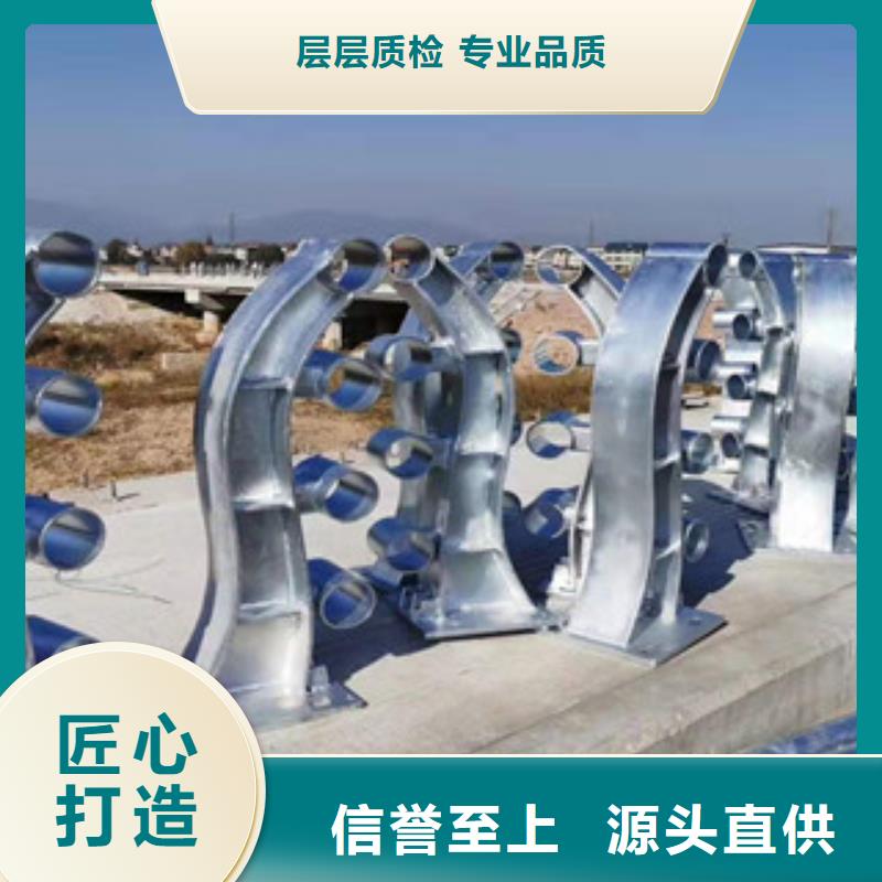复合管【市政护栏】品质好才是硬道理产地工厂