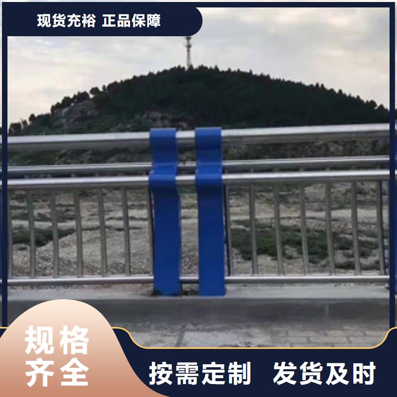 复合管【热镀锌立柱】满足客户所需同城经销商