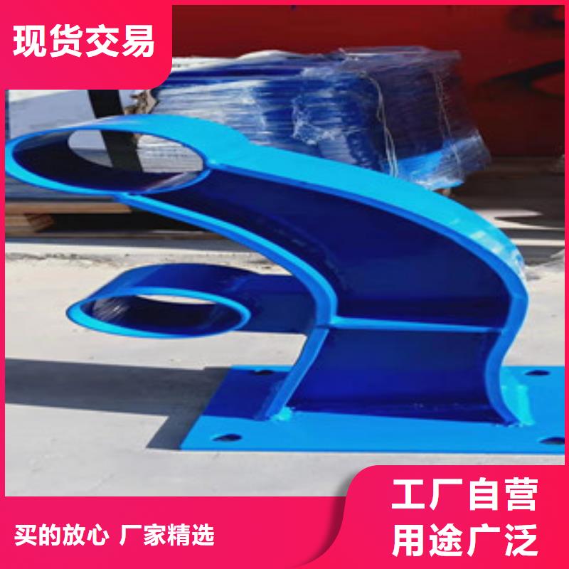 【复合管】_不锈钢复合管好产品价格低同城厂家