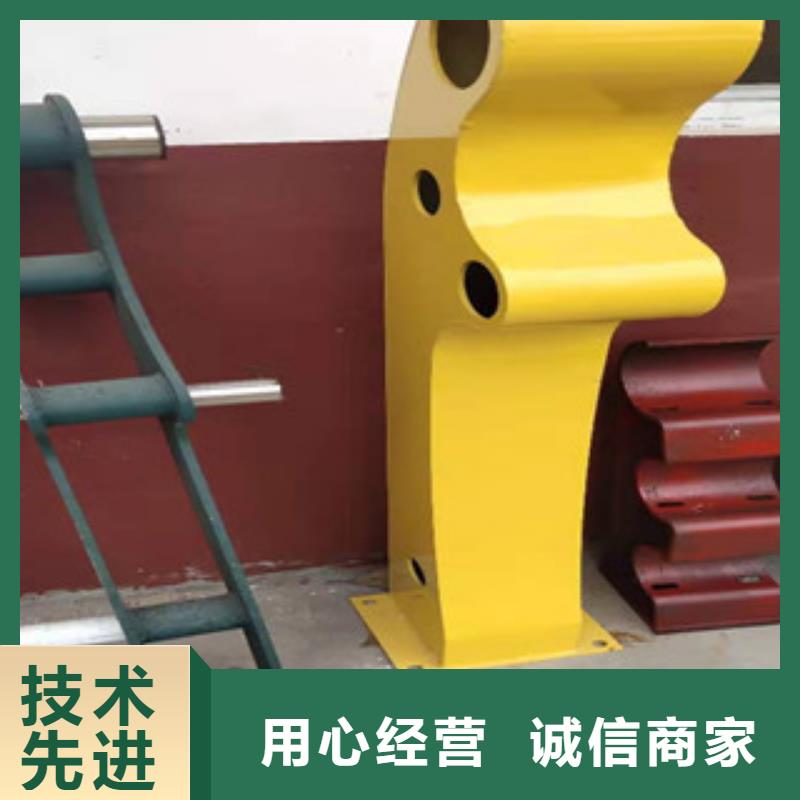 复合管【景观】护栏厂家批发价厂家
