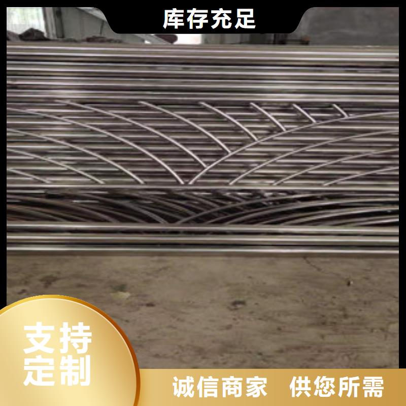 复合管_【桥梁护栏】多年行业经验当地服务商