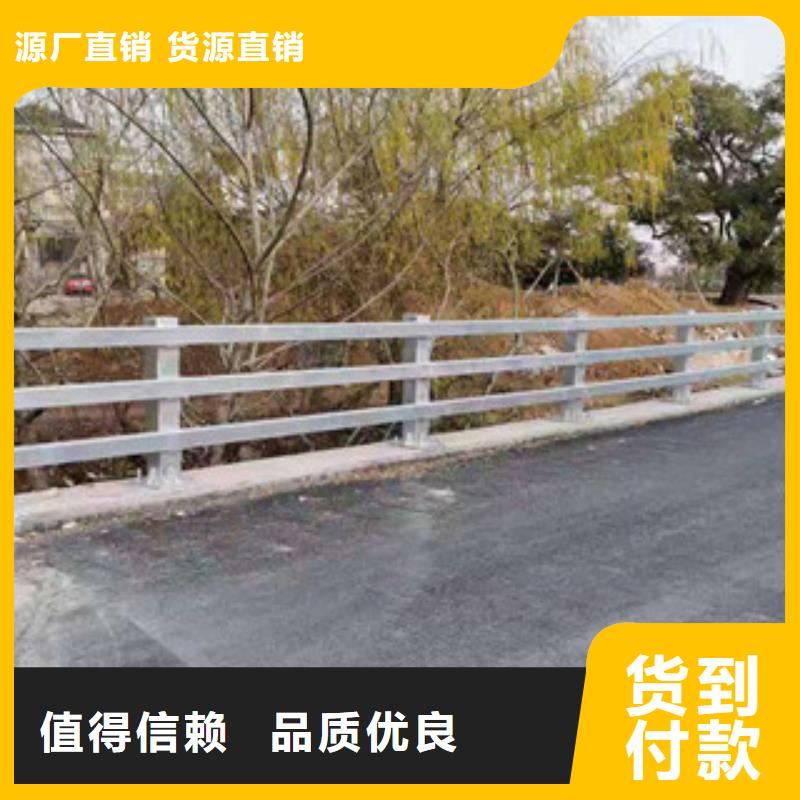 复合管不锈钢复合管支持拿样重信誉厂家