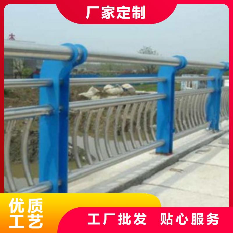 不锈钢复合管【q235b波形护栏板】用心细节厂家工艺先进