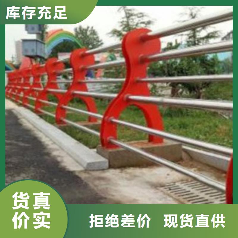 不锈钢复合管_防撞护栏质量可靠本地制造商