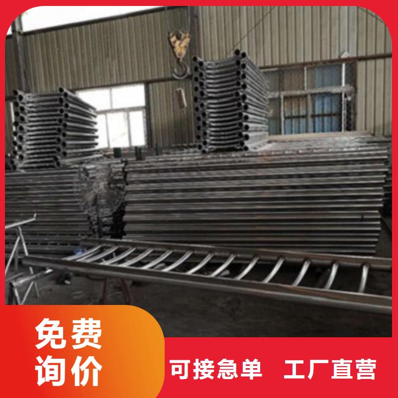 【景观桥梁护栏】交通防撞围栏卓越品质保障一站式供应