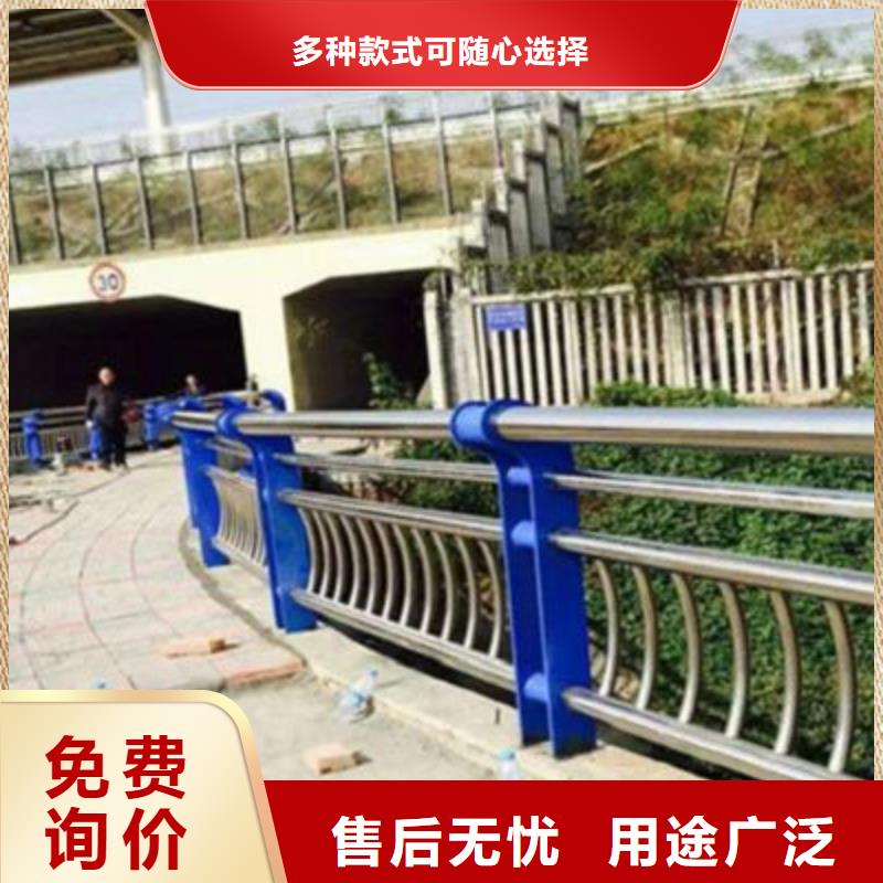 景观桥梁护栏_【201不锈钢复合管】支持大批量采购拒绝中间商