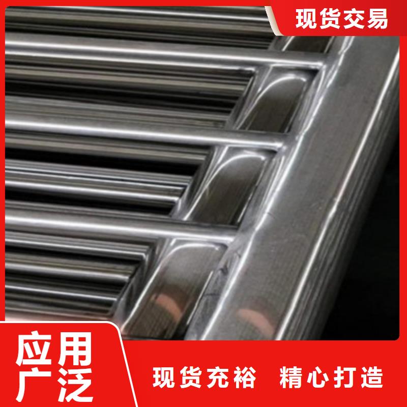 桥梁灯光防撞护栏【交通护栏】免费询价出货快