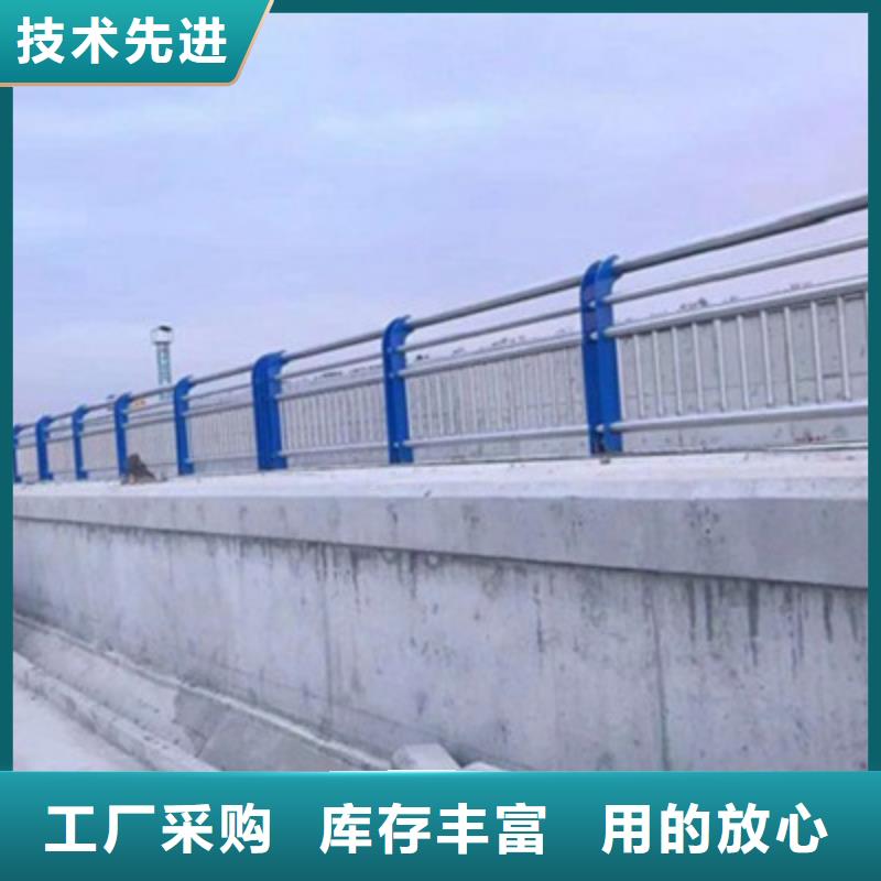 不锈钢防护栏【热镀锌立柱】拒绝伪劣产品的图文介绍
