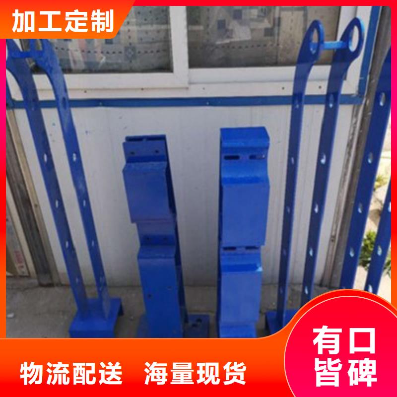 【不锈钢防护栏市政道路防护栏现货满足大量采购】当地生产厂家