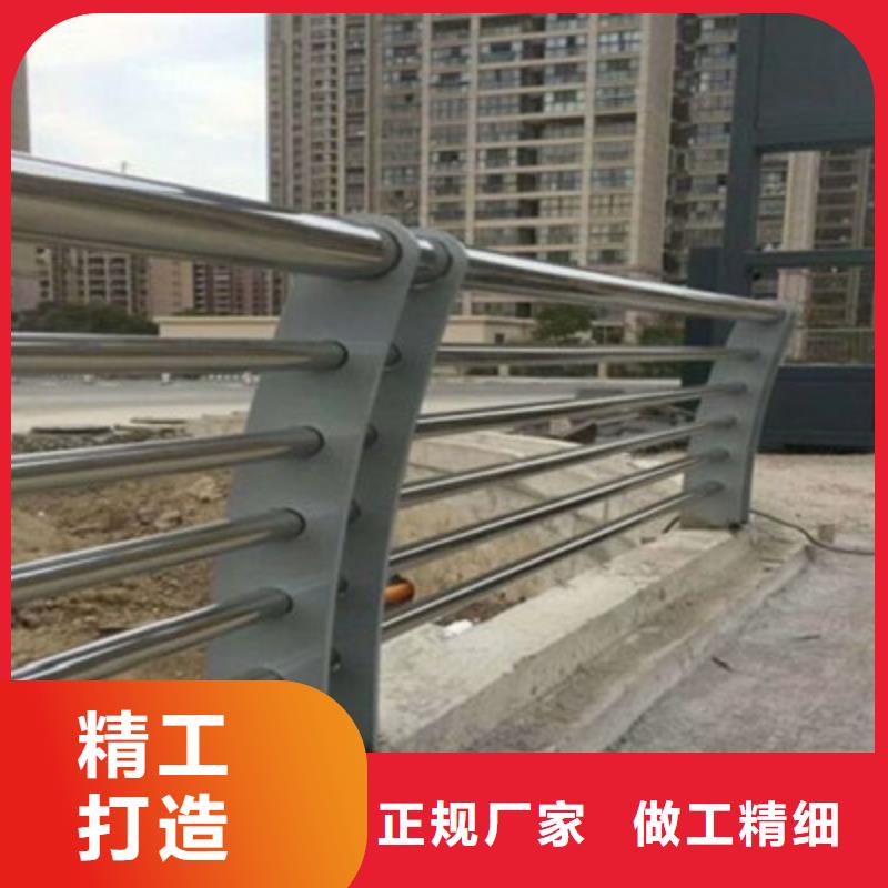 防撞桥梁栏杆中央分隔栏厂家批发价同城公司