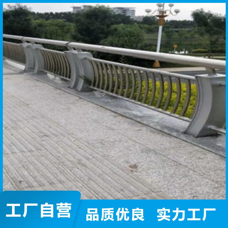 防撞桥梁栏杆道路隔离栏一站式采购本地生产商