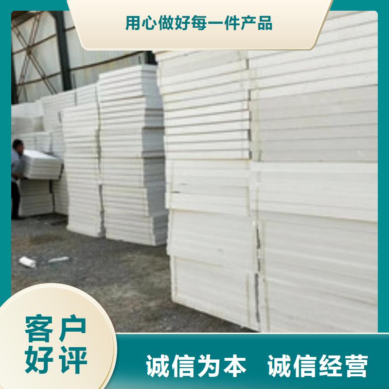 挤塑板抗裂砂浆规格齐全本地服务商