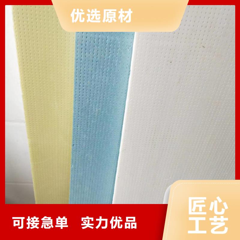 地暖板抗裂砂浆超产品在细节专注生产N年