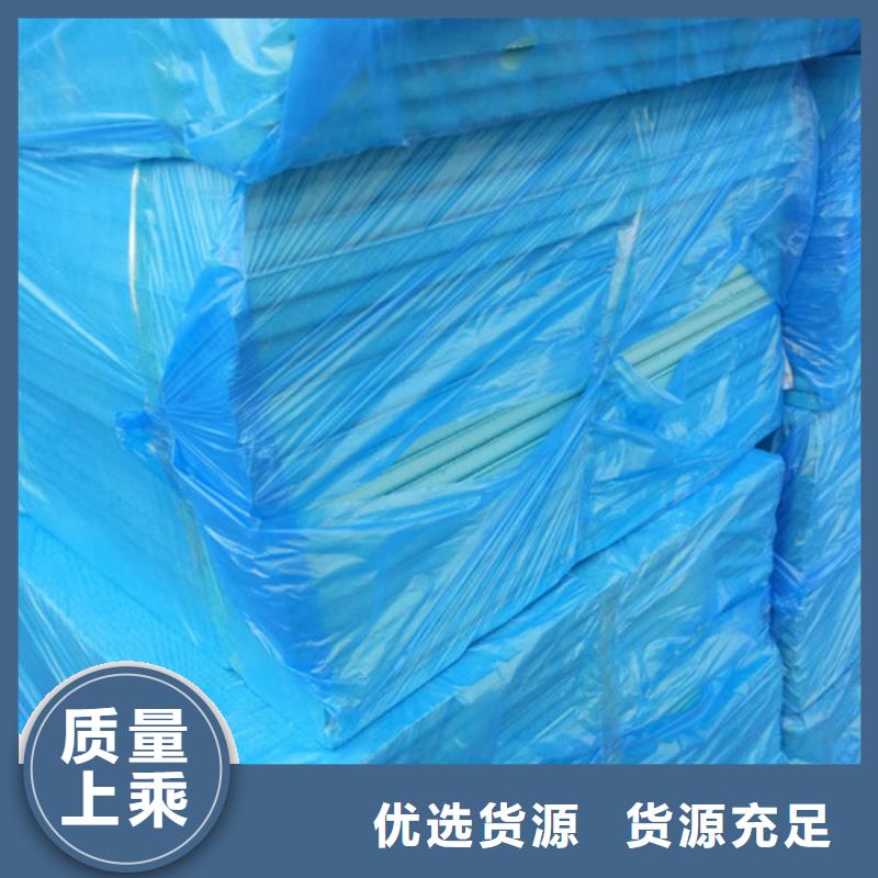 地暖板聚苯板N年专注技术先进