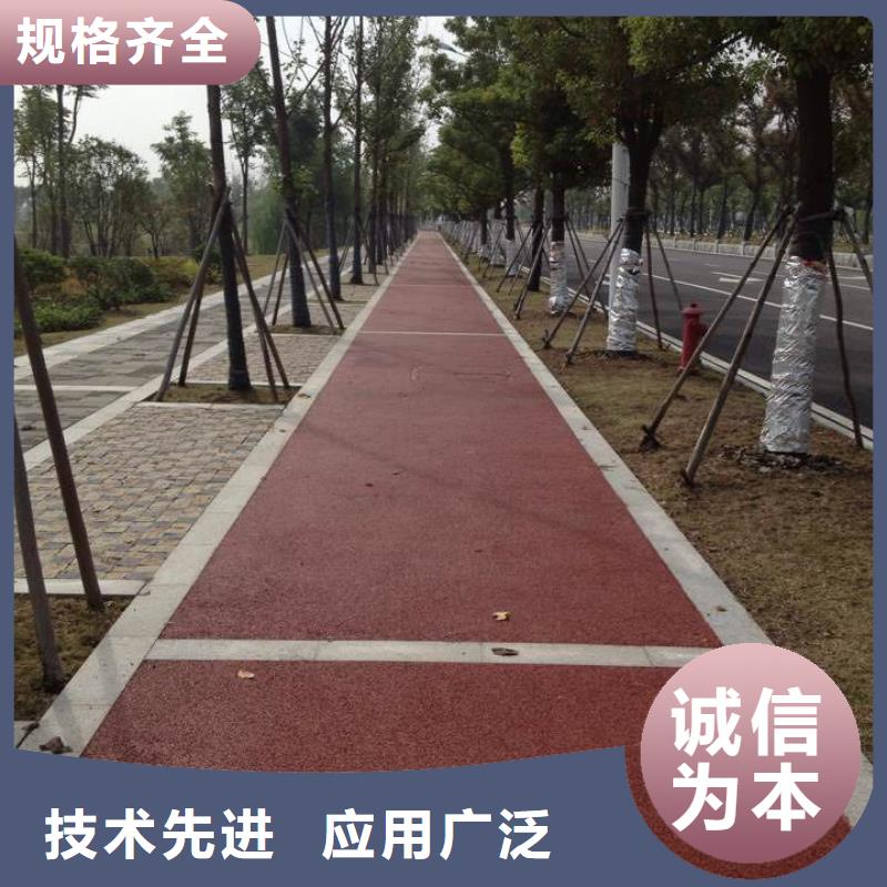 透水彩色环氧地坪漆拒绝伪劣产品同城经销商