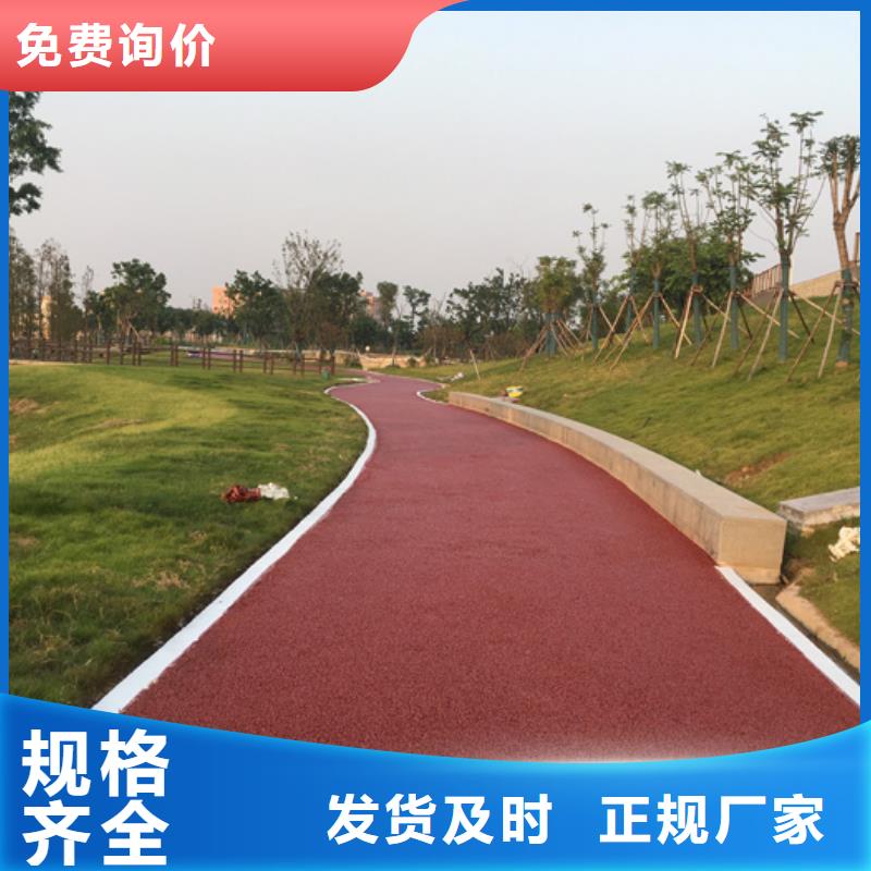 透水环氧树脂地坪保障本地制造商