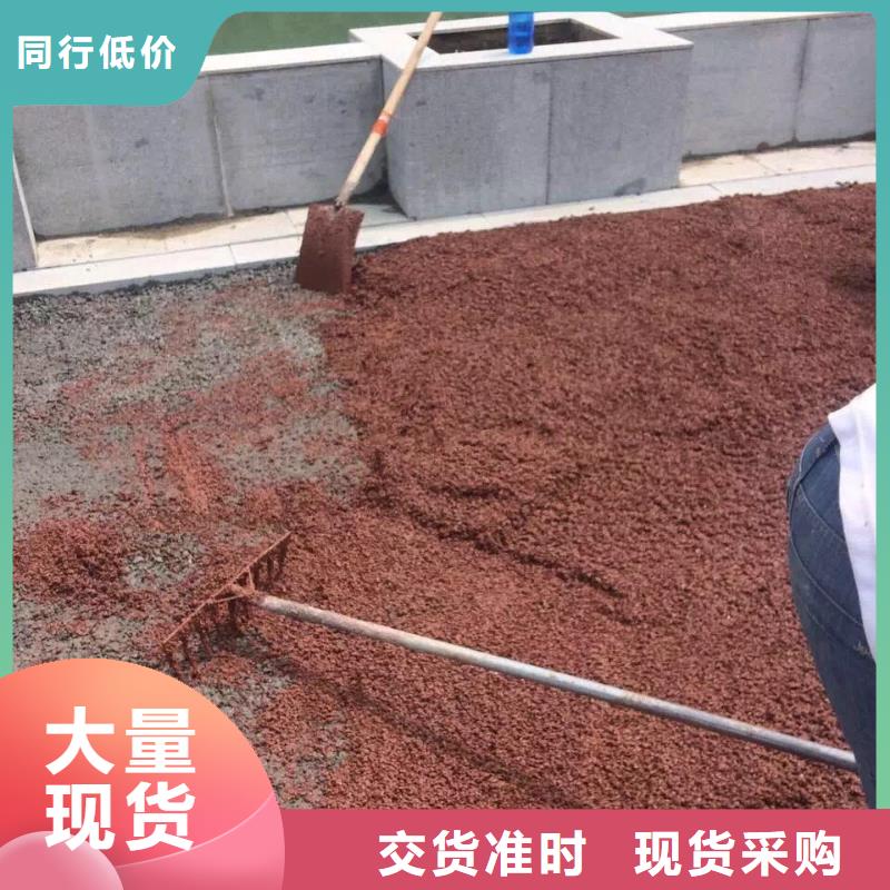 透水环氧树脂地坪快捷的物流配送当地制造商