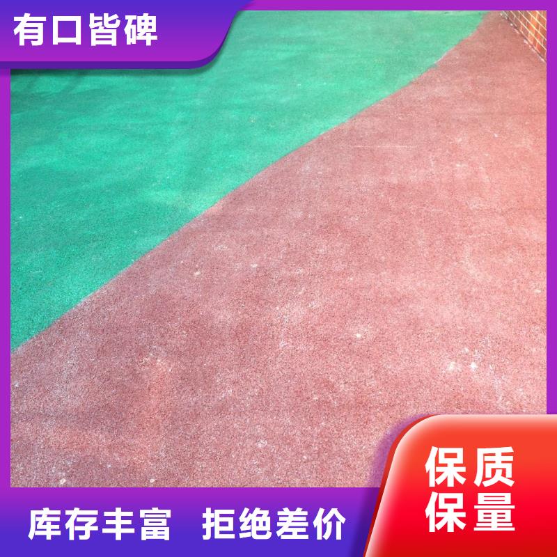 透水环氧厂房地坪满足多种行业需求当地服务商