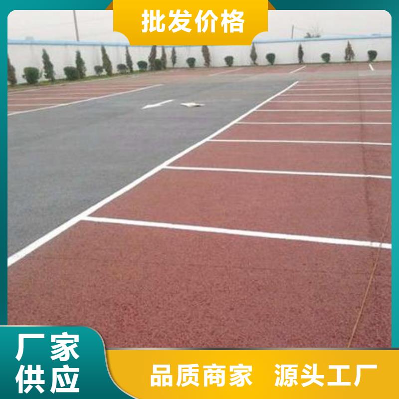 透水环氧树脂地坪厂家经验丰富专注质量
