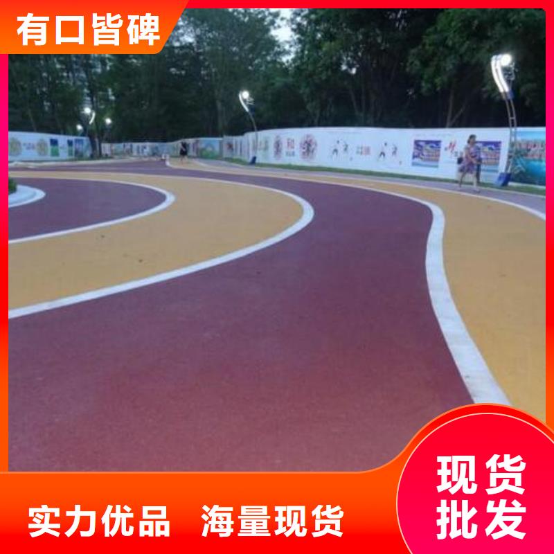 透水彩色透水混凝土品质优选当地品牌