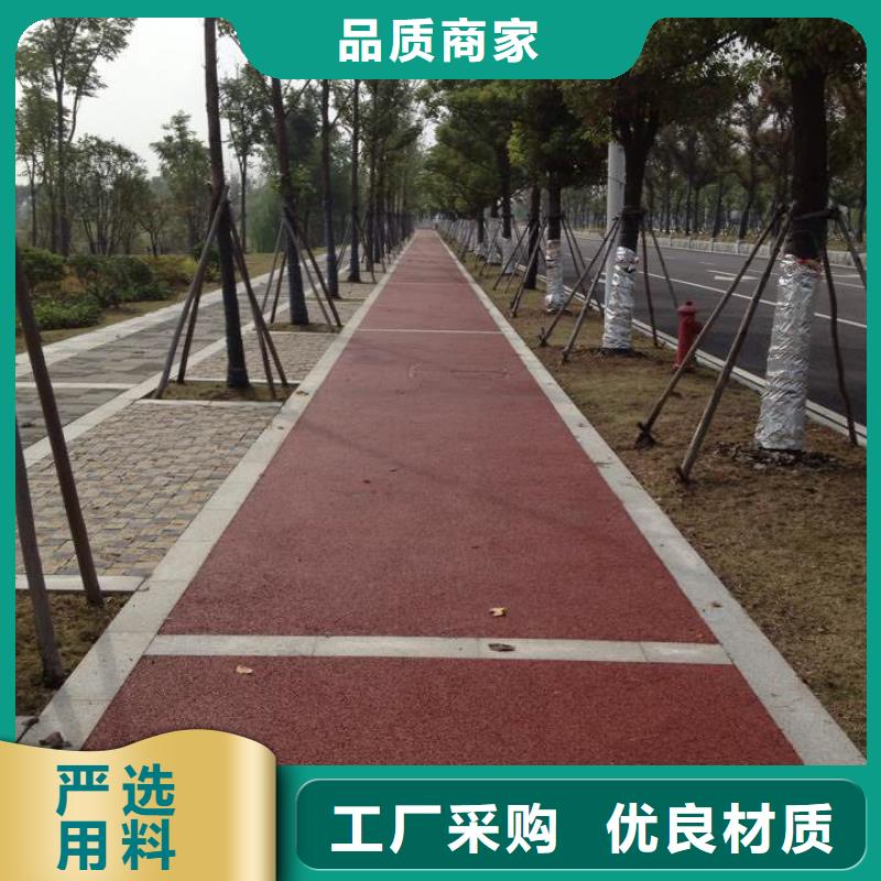 透水,艺术压模地坪源头厂家供应实力大厂家