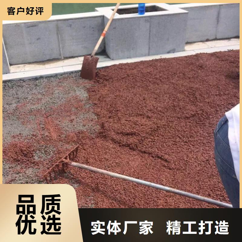 透水_艺术压模地坪工厂现货供应真正的源头厂家