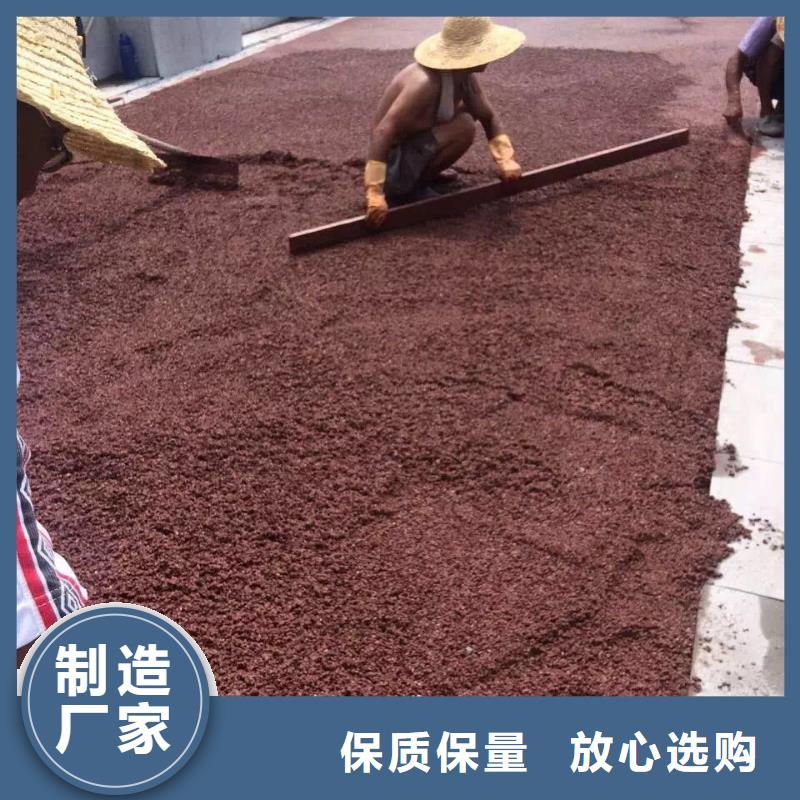 透水彩色环氧地坪漆优选厂家服务至上