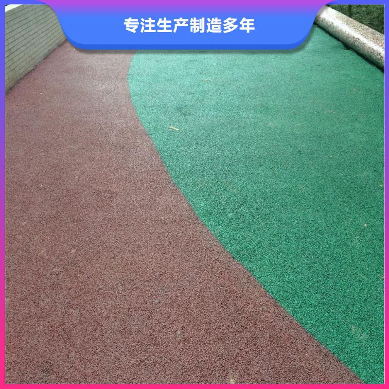 透水,艺术压模地坪源头厂家本地厂家