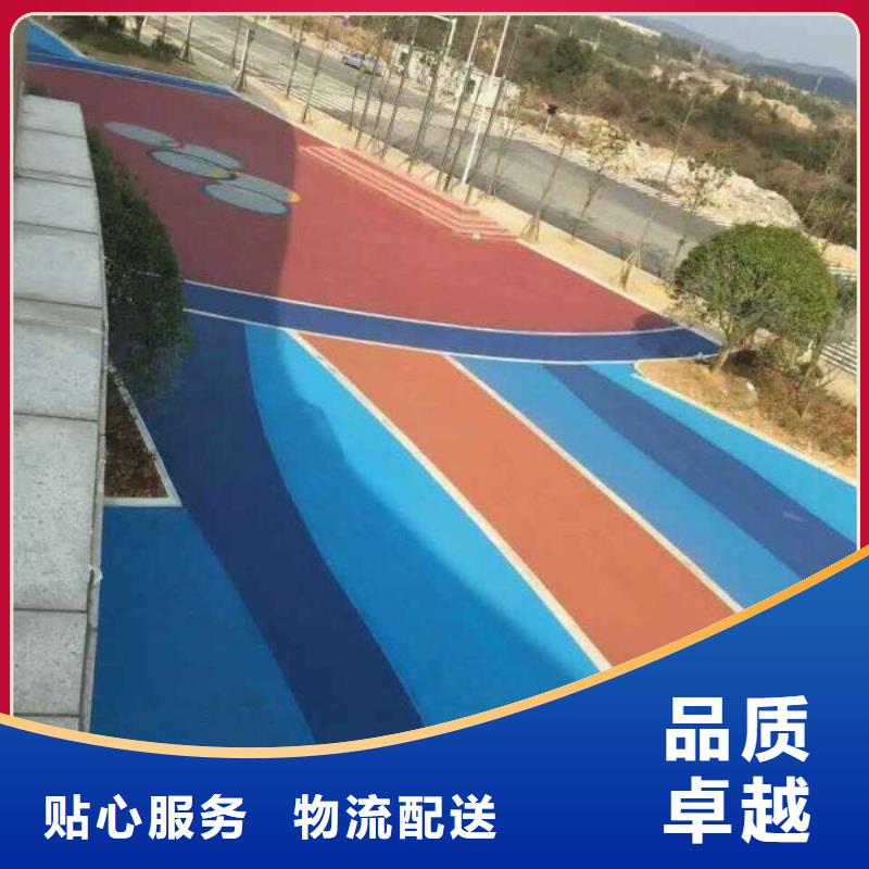 透水彩色环氧地坪漆厂家质量过硬用心制造