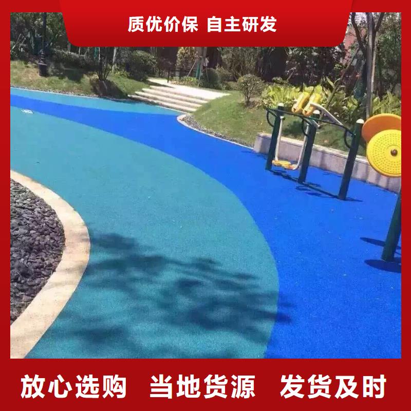 透水-环氧树脂地坪本地配送品种全