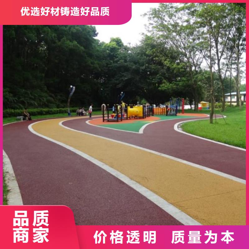 【透水艺术压模地坪认准大品牌厂家】厂家直销货源充足