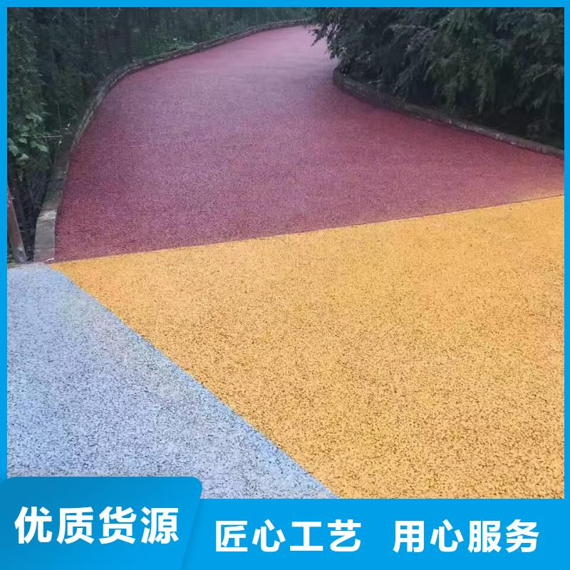 透水环氧树脂地坪优势多种规格供您选择