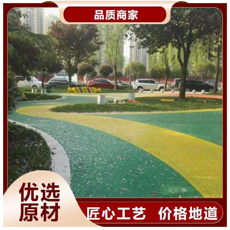 透水厂房环氧自流平型号齐全同城生产厂家