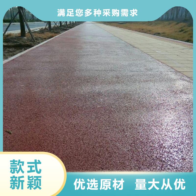 透水厂房环氧自流平今年新款高性价比