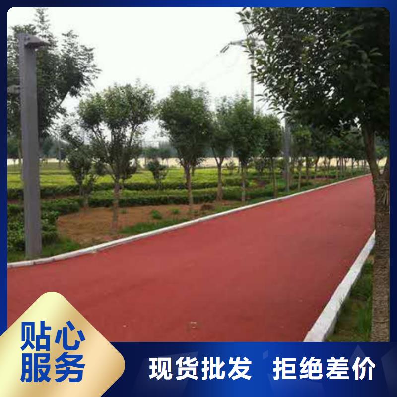 透水-彩色环氧地坪漆高品质现货销售专业生产品质保证
