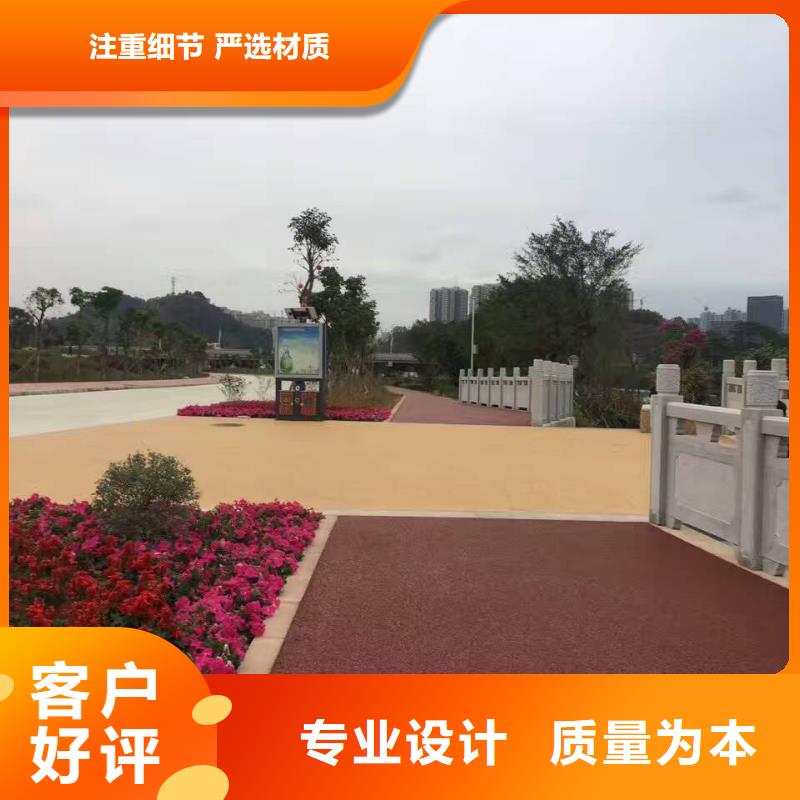 透水_无震动止滑坡道设备齐全支持定制当地制造商
