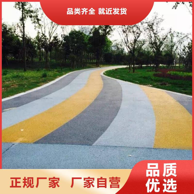 透水【环氧厂房地坪】厂家十分靠谱精品选购